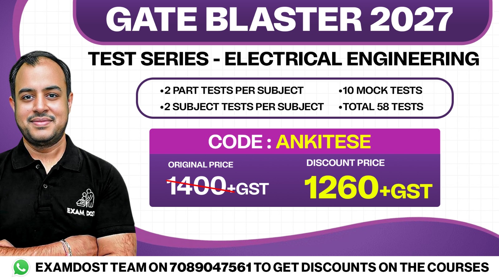 EE - GATE Blaster 2027 Test Series cover